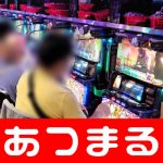 Kabupaten Manggarai Barat beste roulette software 